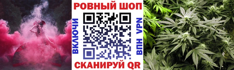 Какие есть наркотики Владикавказ АМФ Меф ГЕРОИН A-PVP COCAIN
