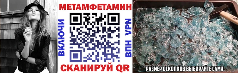 как найти   darknet формула  Амфетамин Premium  Владикавказ 