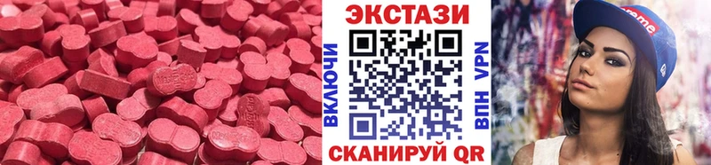 блэк спрут зеркало  магазин продажи наркотиков  Владикавказ  ЭКСТАЗИ louis Vuitton 