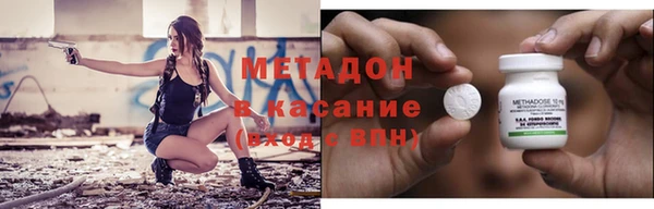 PSILOCYBIN Абинск