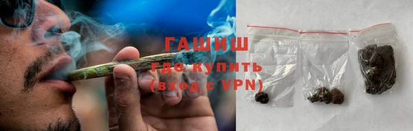 PSILOCYBIN Абинск
