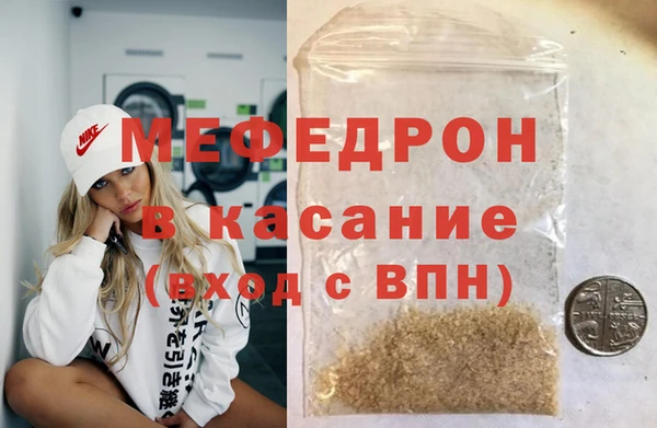 PSILOCYBIN Абинск