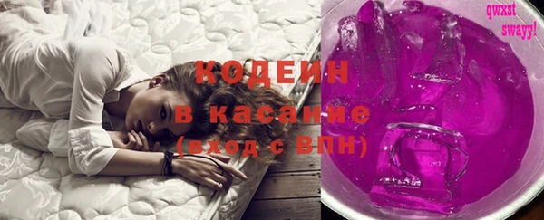 PSILOCYBIN Абинск