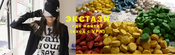 PSILOCYBIN Абинск