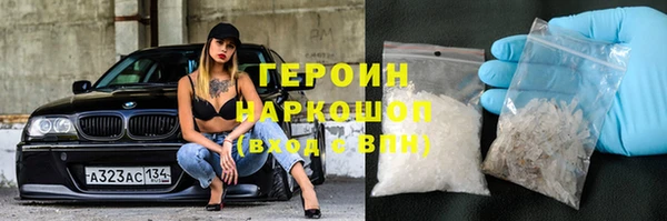 PSILOCYBIN Абинск