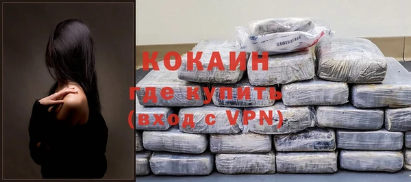 PSILOCYBIN Абинск