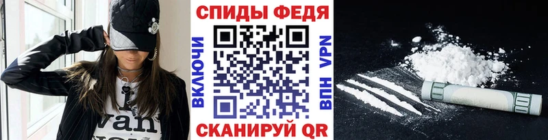 МЕТАМФЕТАМИН кристалл  Владикавказ 